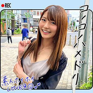 hhl005【N.T】｜東條なつ
