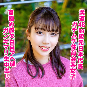 hmdnc858【みやちゃん】