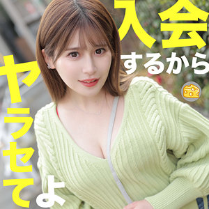 mgsod005【まいな】｜優梨まいな