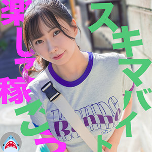 msods012【ゆいさん】