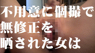 fcz008【れい】美澄玲衣
