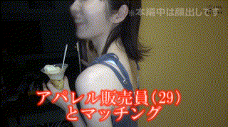 sth059【TOMARI】｜小春まり