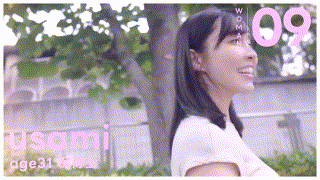 work009【うさみさん（仮）】宇佐美すい