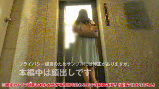 anya017【大学生（就職内定）R債務者 17】｜生田りん