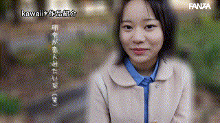 赤名いと【cawd00671】