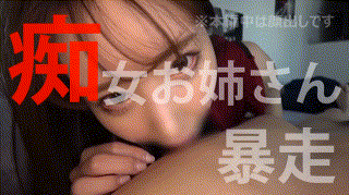 hhl055【S.D】｜桐條紗綾