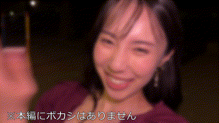 hmdnc792【まほ】|藤川乃風