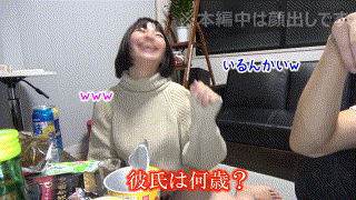 sth080【FUJI】｜藤北真緒