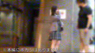 bskc078【愛されたい、寂しい未〇年 同志052】｜松井日奈子