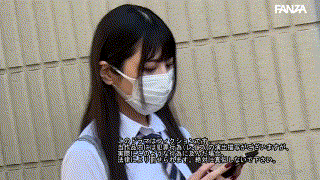 smus042【しおり 2】|倉木しおり