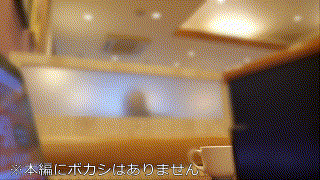 bskc100【Aさん】｜天萬愛紗
