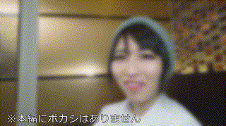 erofc059【マリ】|若月まりあ