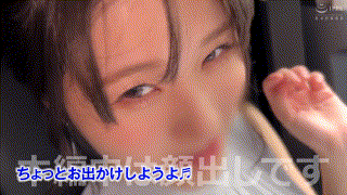 hpt035【フーミン】沙月ふみの