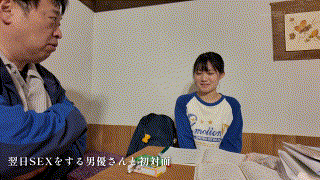 桜庭菜乃花【1sdab00334】