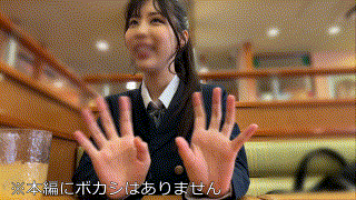 bskc103【Rさん】｜篠咲らら