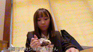 erofc328【ふーちゃん】｜渡来ふう