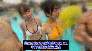 eva0178【きゅん】｜早見依桜