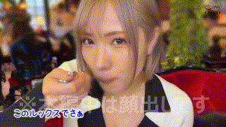 hoi324【mocha】｜春陽モカ