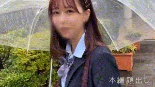 simm898【あんな】|樟葉杏