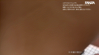 smul008【Aちゃん】|藍瀬ミナ