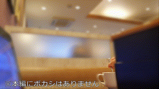 bskc100【Aさん】｜天萬愛紗