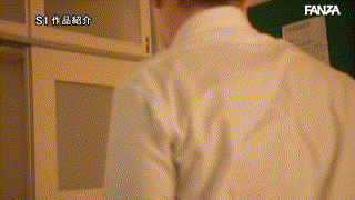 架乃ゆら【sone00264】