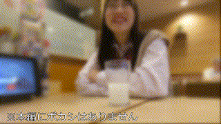 bskc055【性善説/世間知らずお嬢様学生 同志028】|有馬美玖