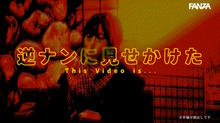 mgsod004【ここみ】|星仲ここみ