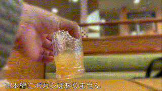 bskc103【Rさん】｜篠咲らら