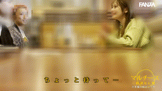 mgsod005【まいな】|優梨まいな