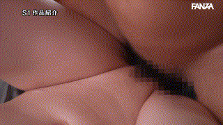 瀬戸環奈【sone00682】