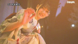 初美なのか【sone00962】