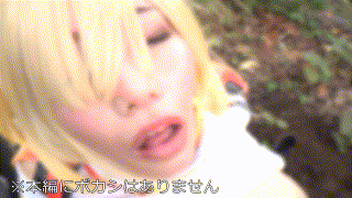 instc617【ここのん】|九井スナオ