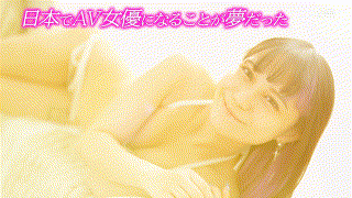 齋齋いつき【1ftav00013】