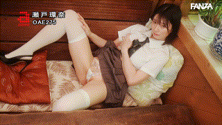 瀬戸環奈【oae00275】