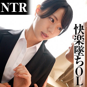 refuck185【いつはさん】