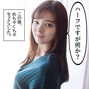 scute978【かりな 2】｜西田カリナ