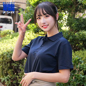 smjs099【ゆいかさん】