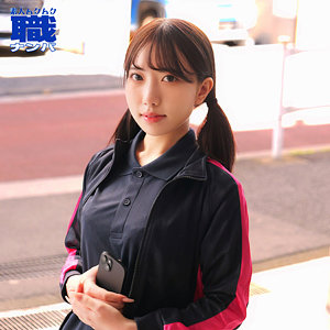 smjs142【ひなのさん】