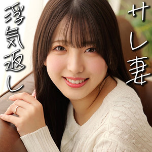 smjz090【さらさん】｜一色さら