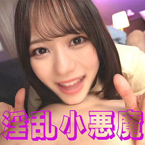 syuk011【まいちゃん】