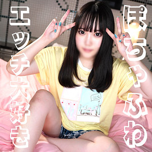 syuk012【まおちゃん】