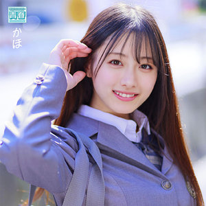 deaa004【かほちゃん】