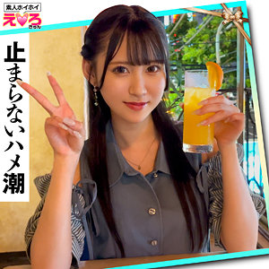 erk0079【りりかちゃん】