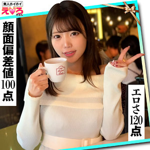 erk103【みなちゃん】