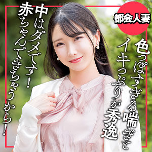 ewdx564【ひかる】