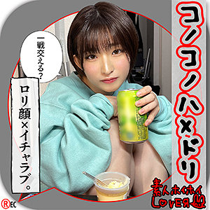 hhl054【R.H】