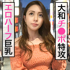 jdg026【ニコル】