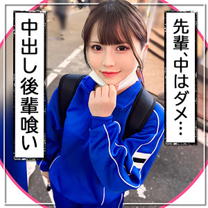 mgk0023【まみ】