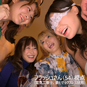 mrs0001【ののかさん＆はるのさん＆しゅんかさん＆れのさん】